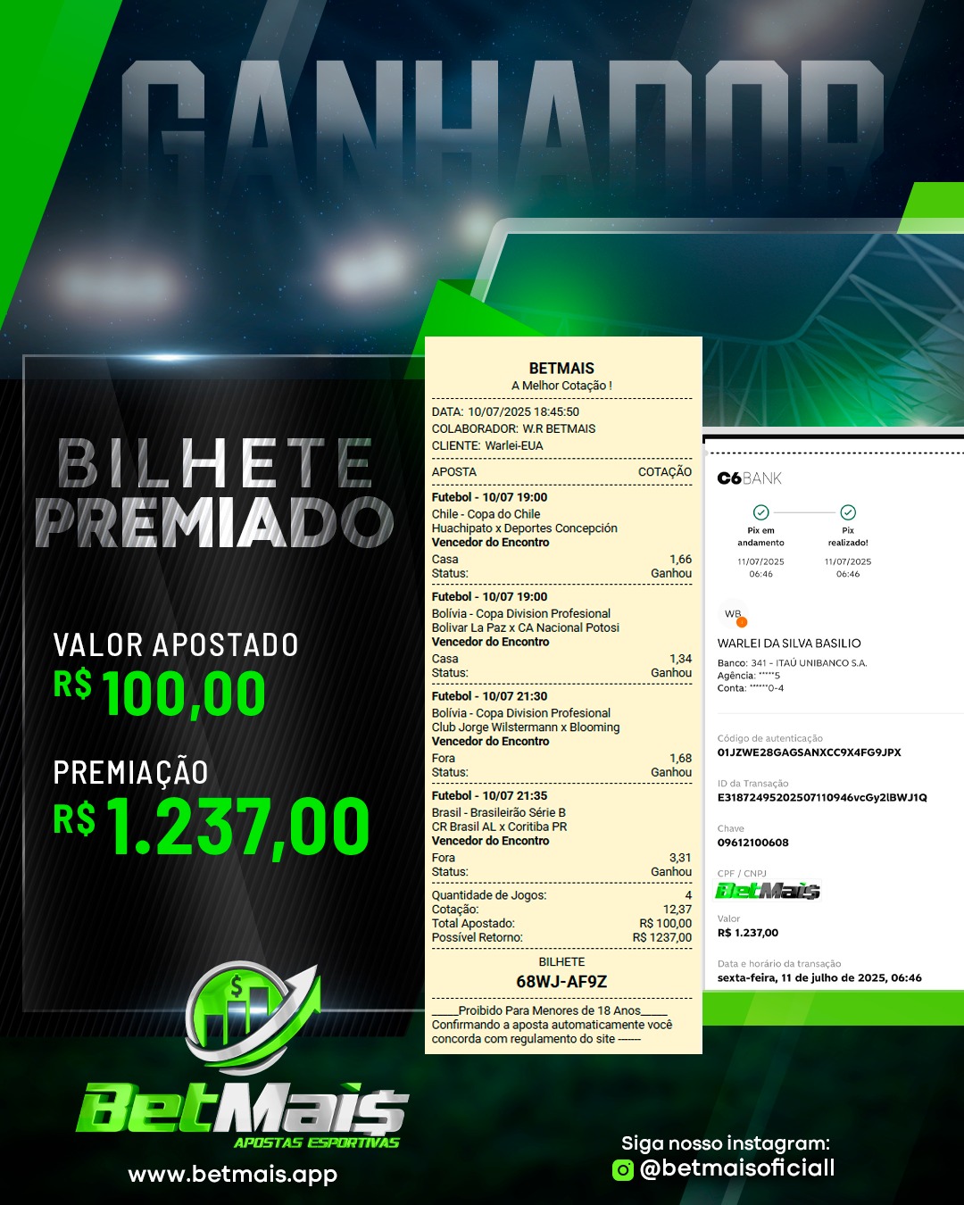 WhatsApp Image 2025-07-14 at 16.39.30