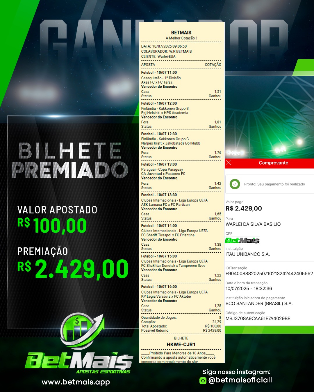 WhatsApp Image 2025-07-14 at 16.39.31